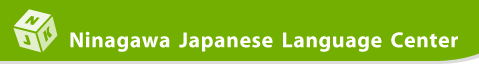 NJK - Ninagawa Japanese Language Center